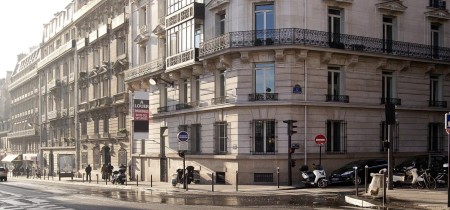 Photo 1 de 1 Rue de Stockholm à Paris