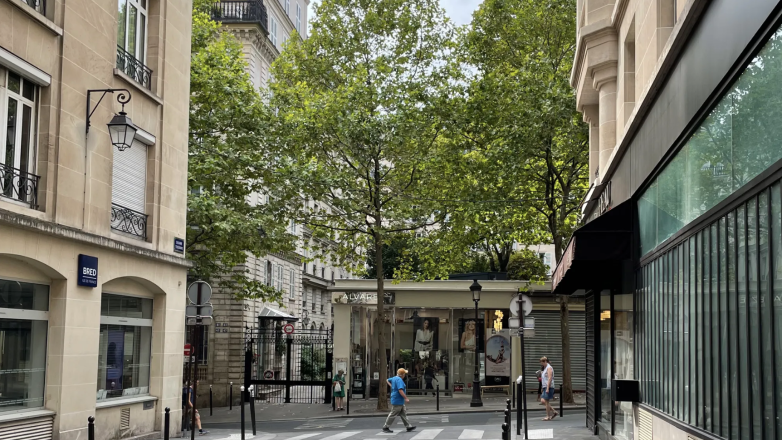 Foto 2 van  2 Square Trudaine in Parijs